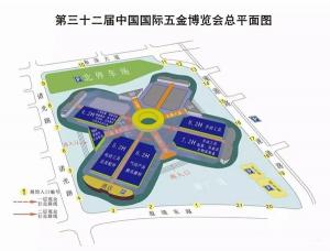 為“一帶一路”做貢獻(xiàn)，豫中集團(tuán)亮相上海國(guó)家會(huì)展中心
